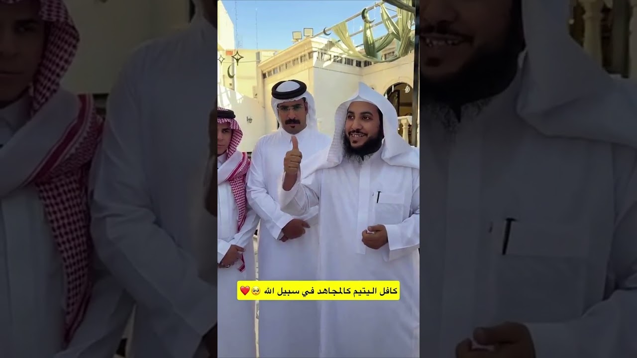 الضيف 27 الكل جاي عشانه لأنه سبب في دخول الجنة |  غازي الذيابي