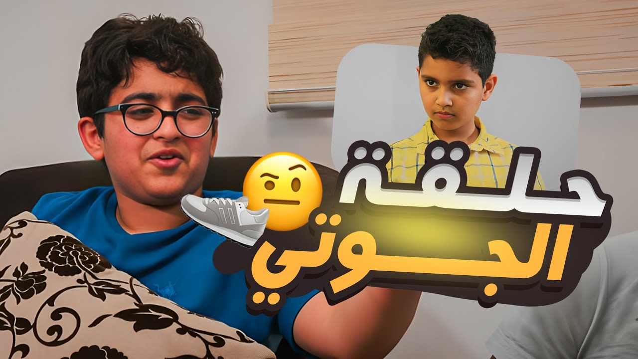 حكايا حسن الجزء الثاني| الحلقة السابعة