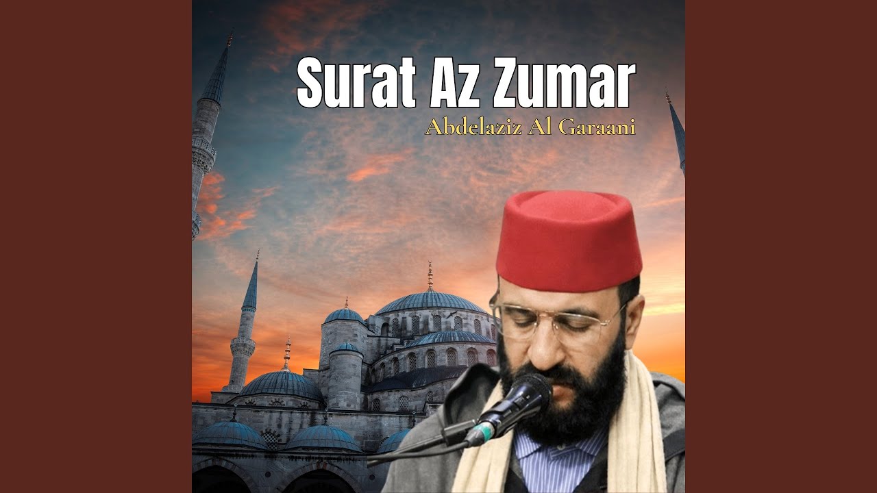 Surat Az Zumar, Pt. 2 (Quran)