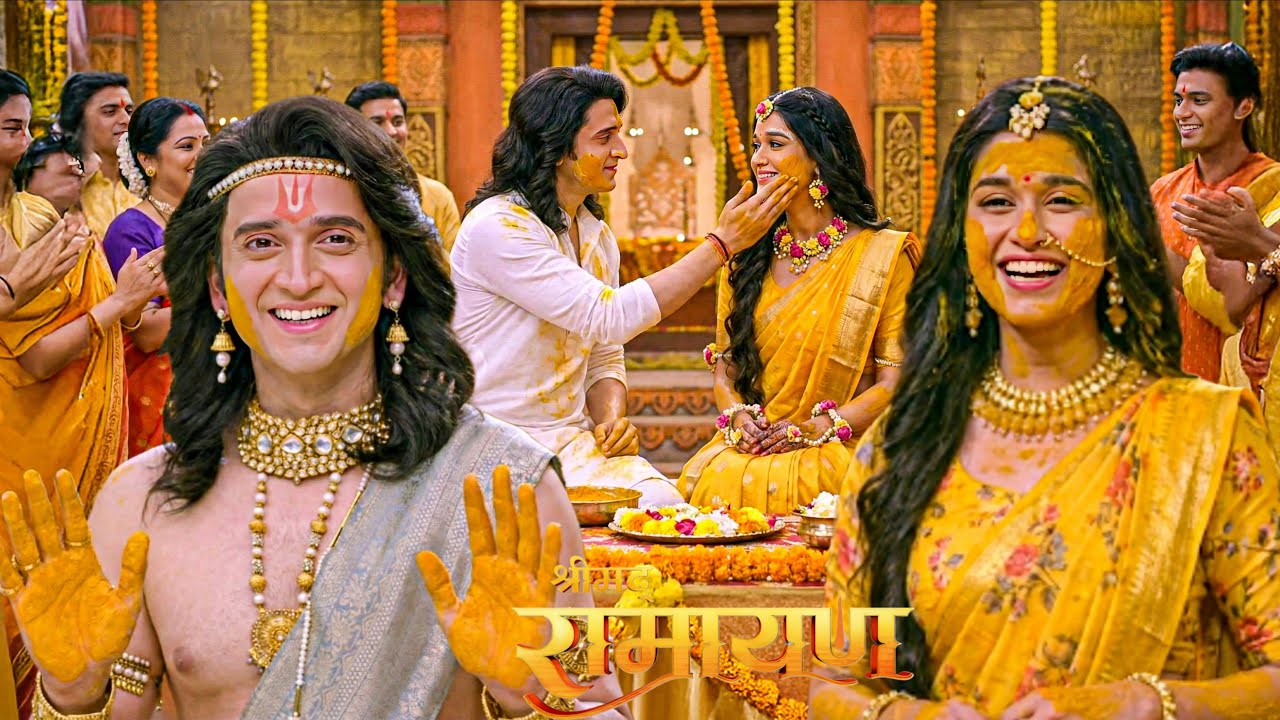श्री राम और माता सीता की हुई हल्दी दोनों ने एक दूसरे को अपने हाथों से लगाई हल्दी || Shrimad Ramayan