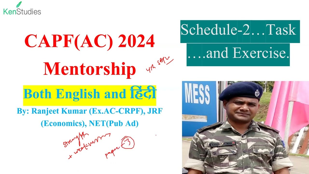 CAPF(AC) 2024 Mentorship Programme : Task 2 Exercise and Homework