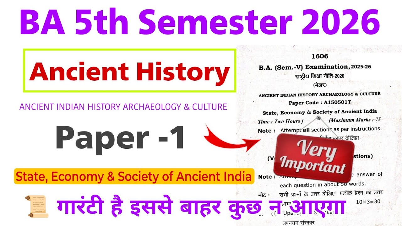 ba 5th semester ancient history paper 1 important questions 2025-26 | previous year question paper 
