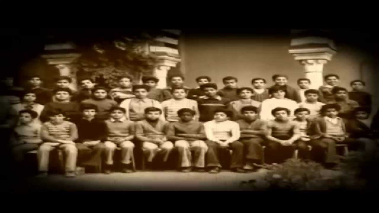 Lycée Sadiki - Cadeau 140 ème Anniversaire : 