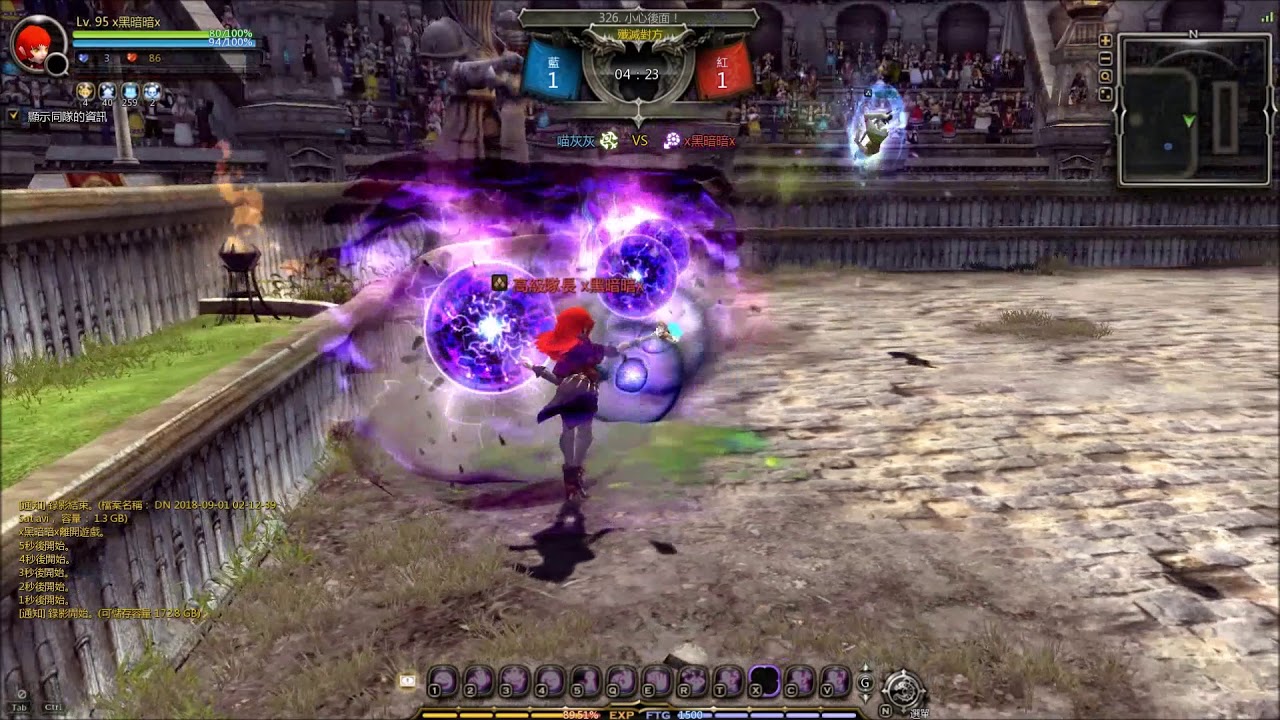 Dragon Nest 95CAP PVP Majesty V.S. Sniper