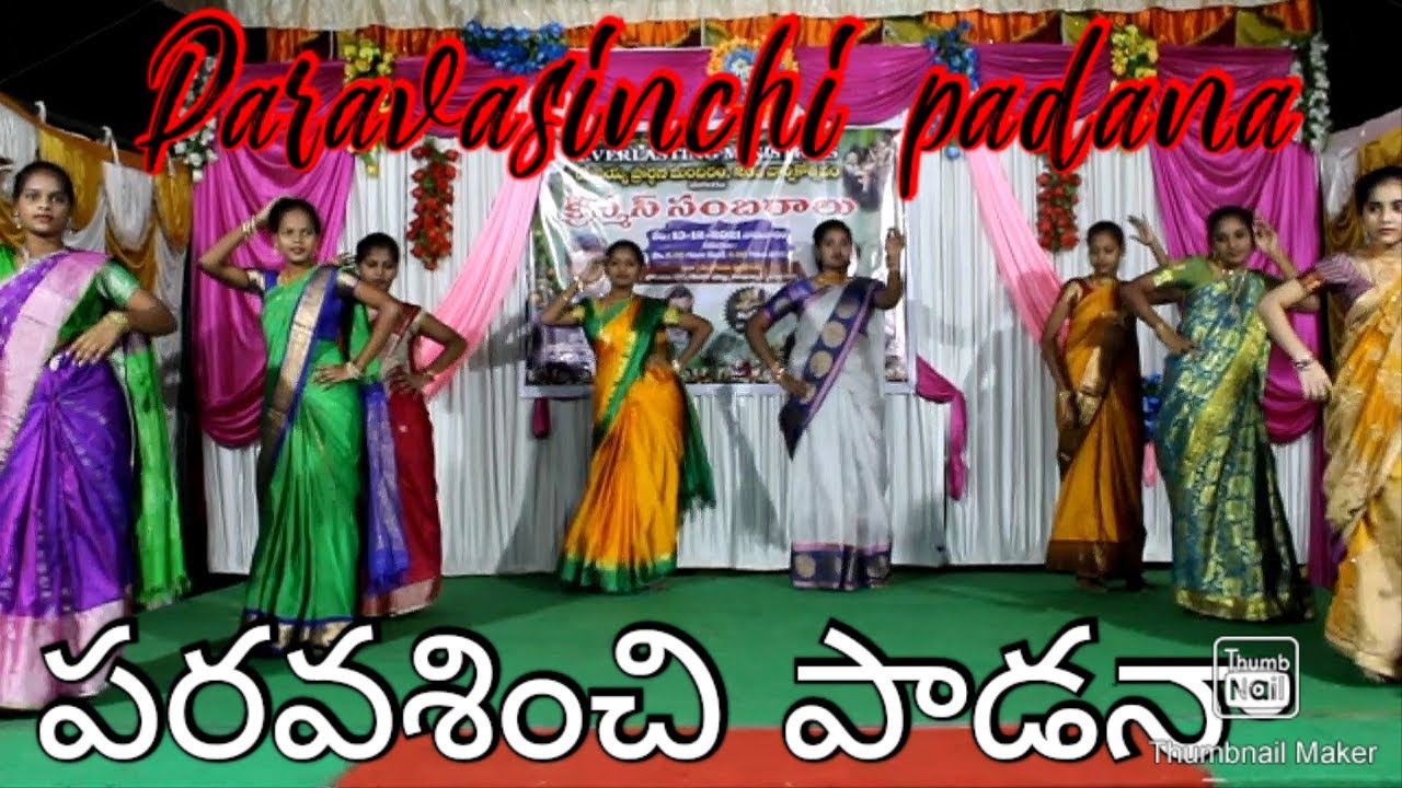 Everlasting ministries 26th anniversary.../paravasinchi padana//పరవశించి పాడనా.............