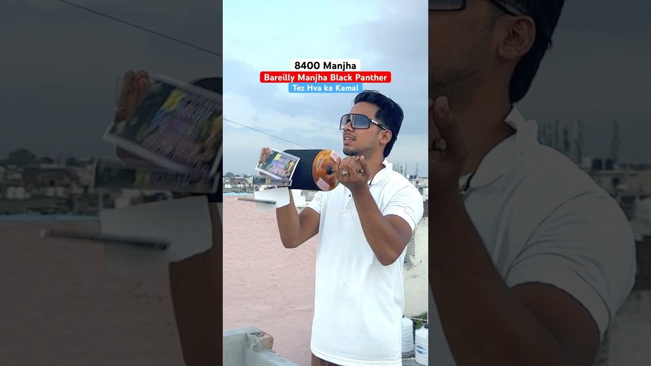 Best Manjha for Kite Fighting | Kite Market 2025 | kite Vlogs #kiteflying #shorts #youtubeshorts