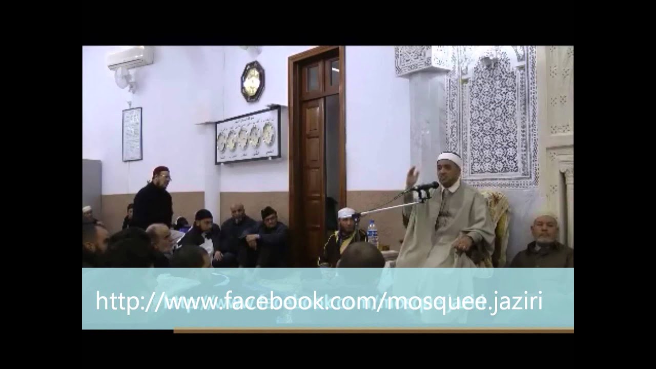 الحكمة من اختلاف القراءات في القرآن- الشيخ محمد مشفر .wmv