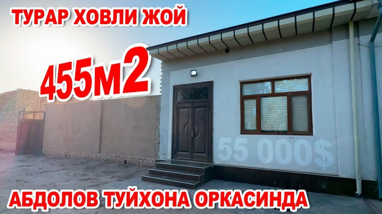 ХИВА ШАХАР🔥КОСМОБОДДА ЯШАШГА ТАЙЁР🔥ТУРАР ЖОЙ СОТИЛАДИ🔥55.000$ ГАЛИШИЛАДИ 🤝✅
