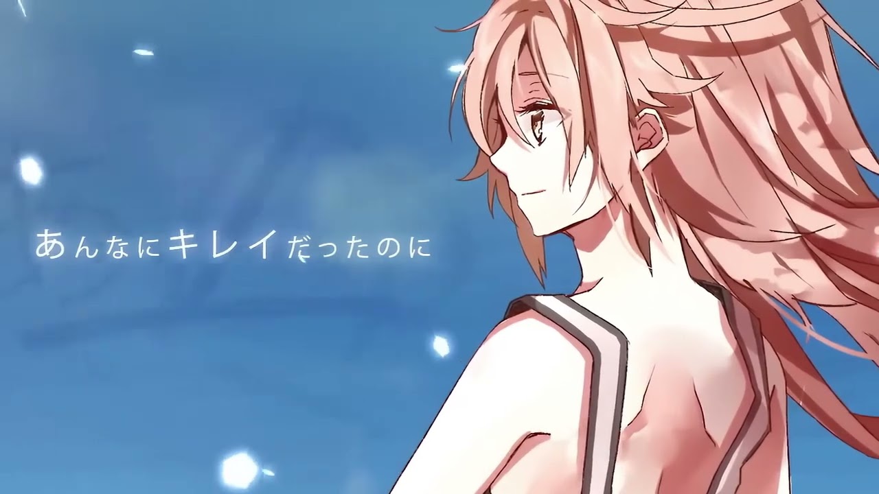 地球最後の告白を / KEMU VOXX  -cover-  otoya