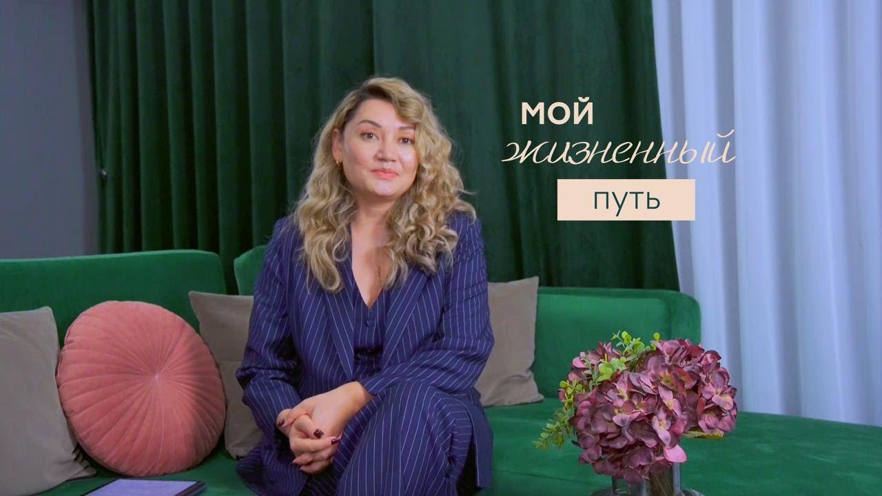 Давайте познакомимся! Меня зовут Нодира Ализода (Иргашова)