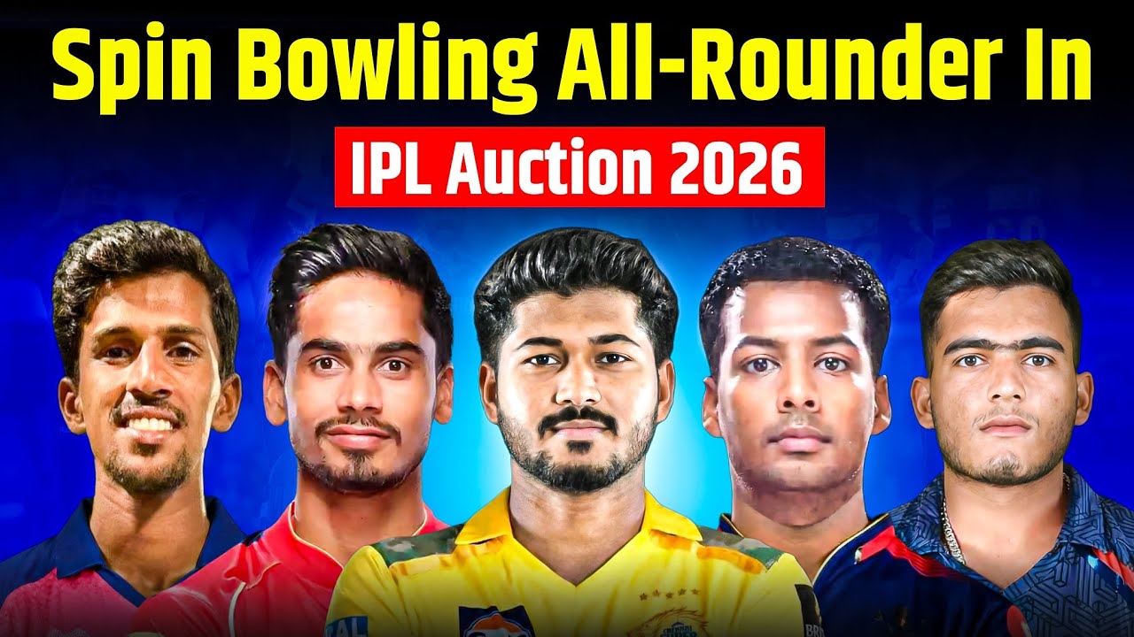 Top 5 Spin Bowling All-Rounders to Watch in IPL Auction 2026 | Prashant Veer | Tanush Koitan 