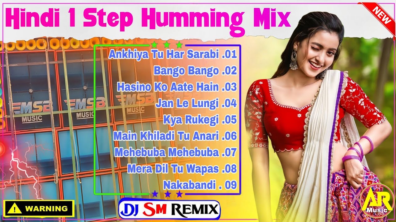 DJ SM Remix - Compitition Humming Mix 💥 Hindi Raning Bass 🔥 DJ BM Remix 👉@djamitradhamoni