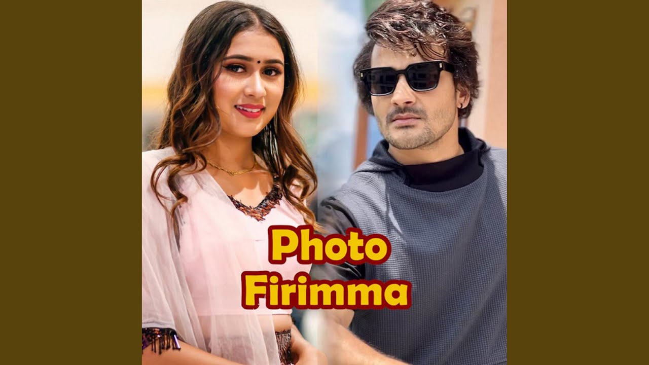Photo Firimma