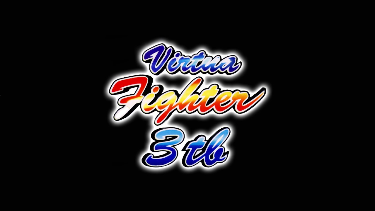 Virtua Fighter 3tb - Tell Me Your Memories