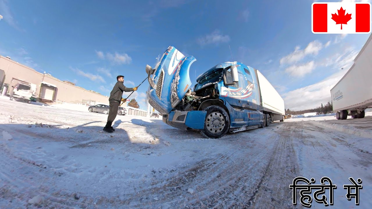 Life of a Canadian Truck Driver In SNOW Storm❄️ || Vipan Kataria Vlogs