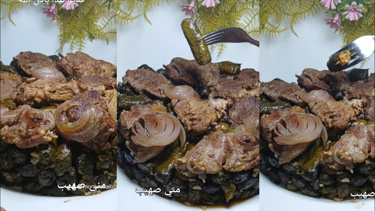 طاجن ورق عنب باللحمه خطير