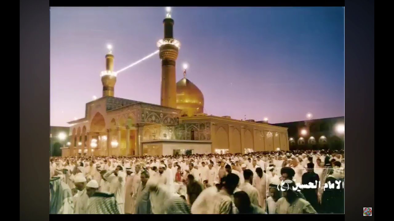 Iraq Instrumental Music