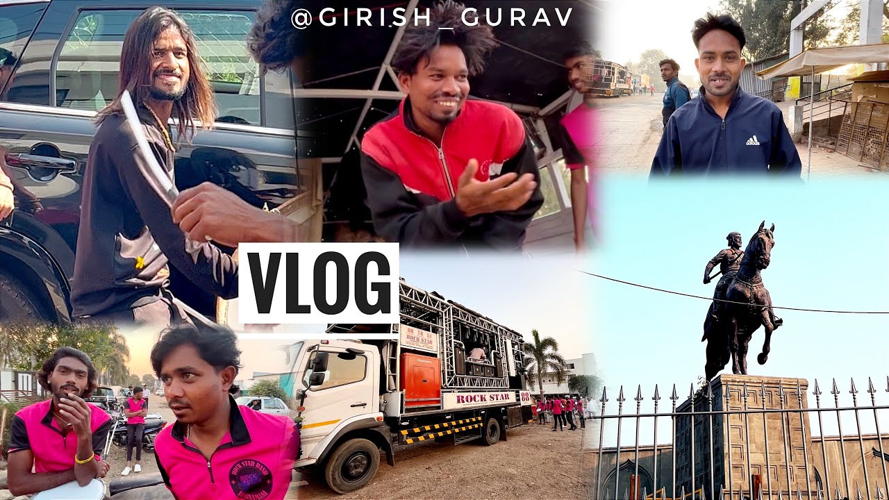 🔥 मांडव हळद 😍Rock Star Band Shirasmani Vlog 📸 Kalwan 👑
