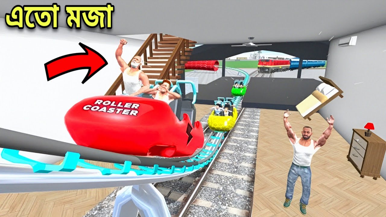 🎢 ফ্র্যাঙ্কলিনের বাড়ি হয়ে গেল রোলার কোস্টার স্টেশন! | Indian Bikes Driving 3D
