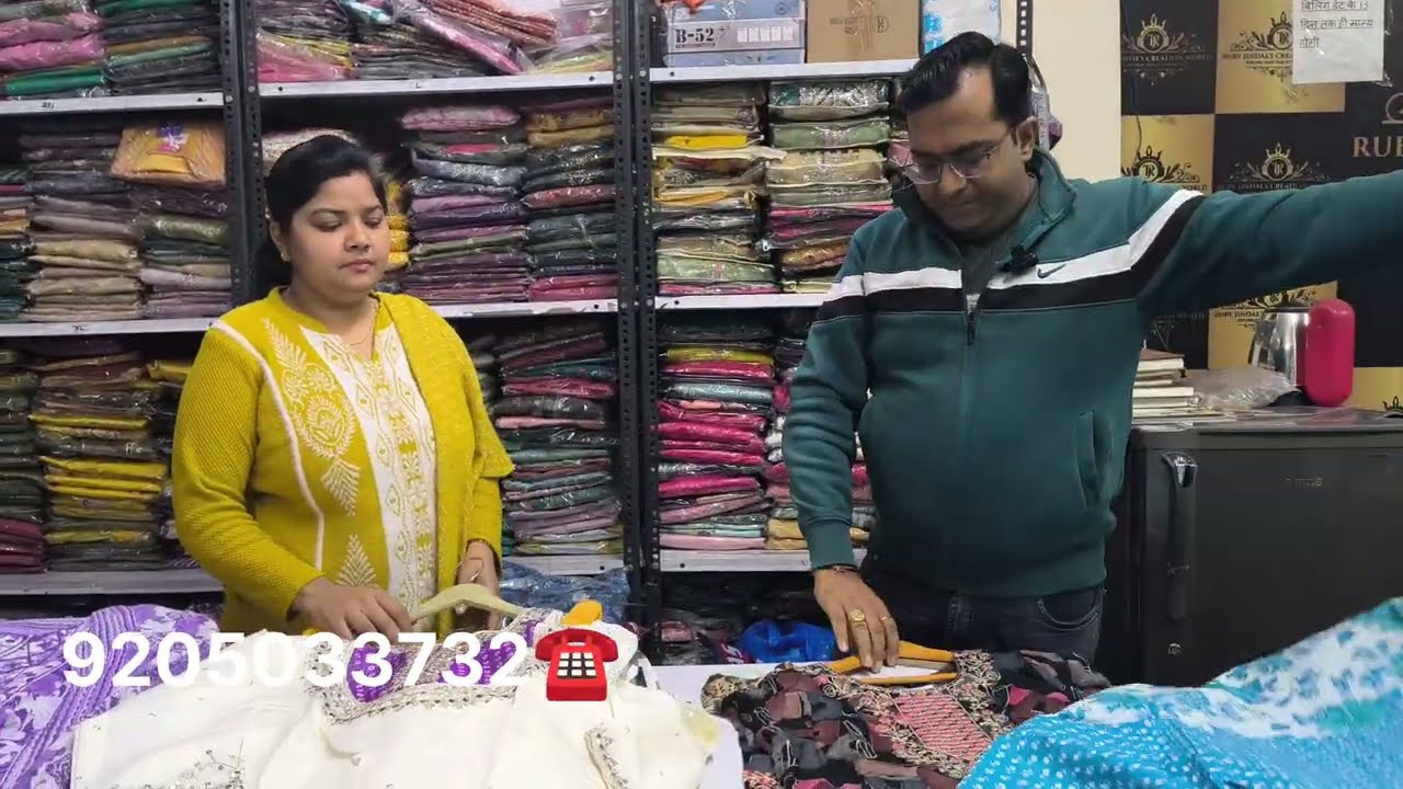 सूरत अहमदाबाद जयपुर से सस्ते कॉटन के सूट दुपट्टा सिर्फ Ruby Creation Shahdara Delhi 9205033732