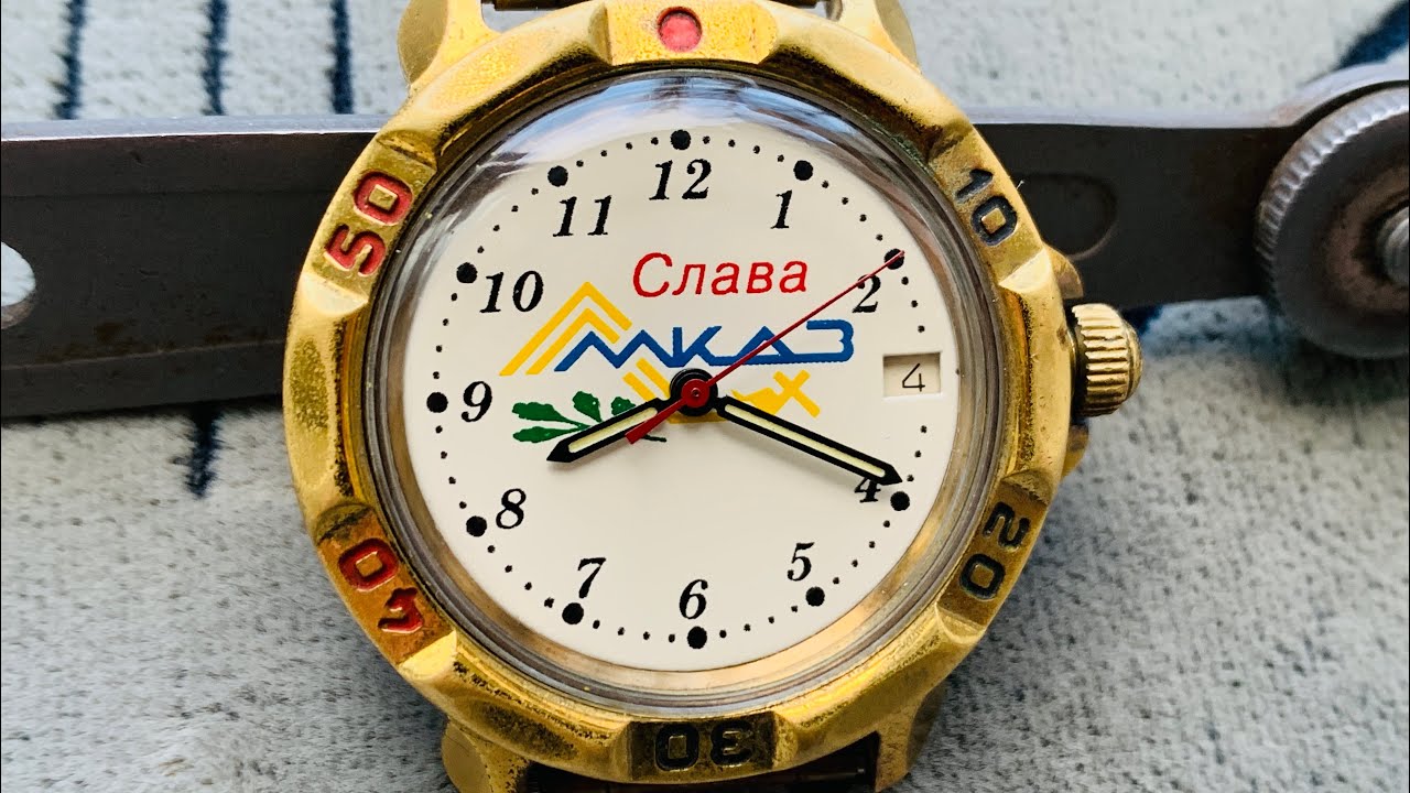 VOSTOK komandirskie Slava MKDZ Stone Crushing Plant Chistopol/WOSTOK Слава МКДЗ limited edition/Uhr