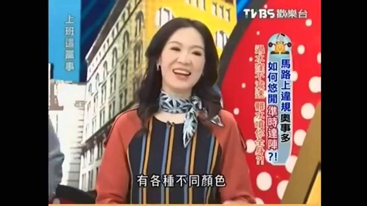這輩子狗叫的聲音聽了十幾年~~大家聽過~樹懶叫~的聲音嗎！！！玉琳告訴你長智慧的喔^^