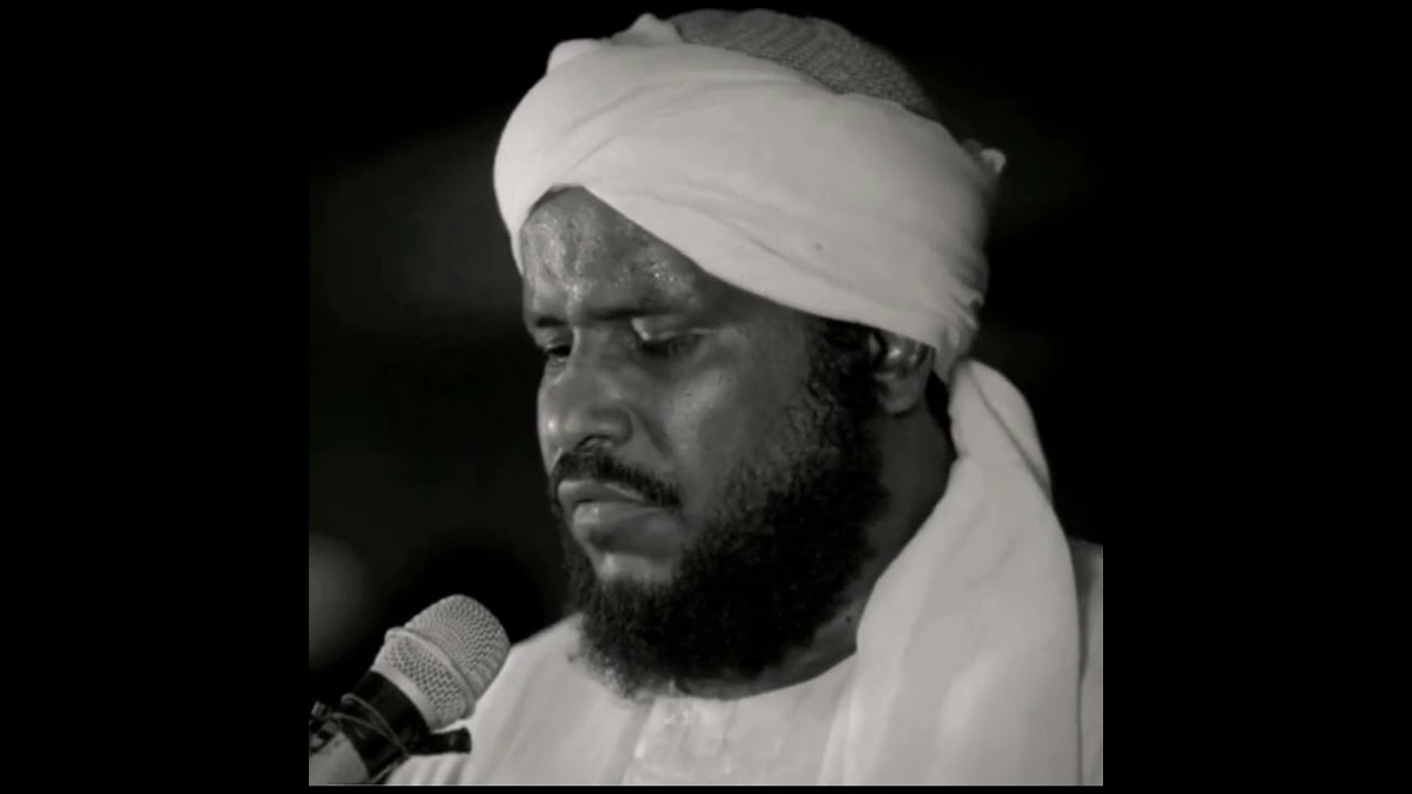سورة البقرة (2) | الشيخ محمد عثمان حاج علي | Surat Al-Baqarah (2) | Mohammed Othman Haj Ali