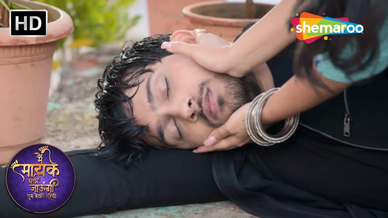 Raat Bhar Baarish Mein Bhigke Samar Ki Halat Hui Kharab |Main Maayke Chali Jaaungi Tum Dekhte Rahiyo