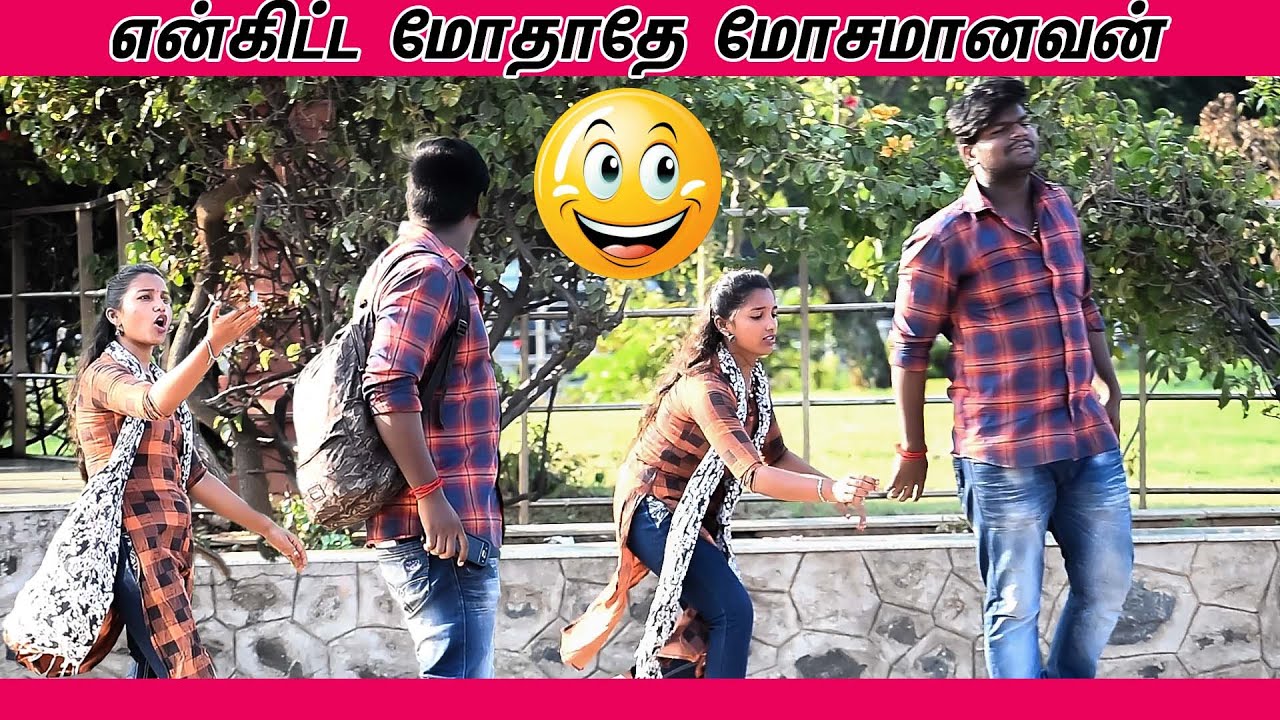 எங்கிட்ட மோதாதே மோசமானவன் | NANDHINI COMEDY VIDEO | NAGAI 360* TV