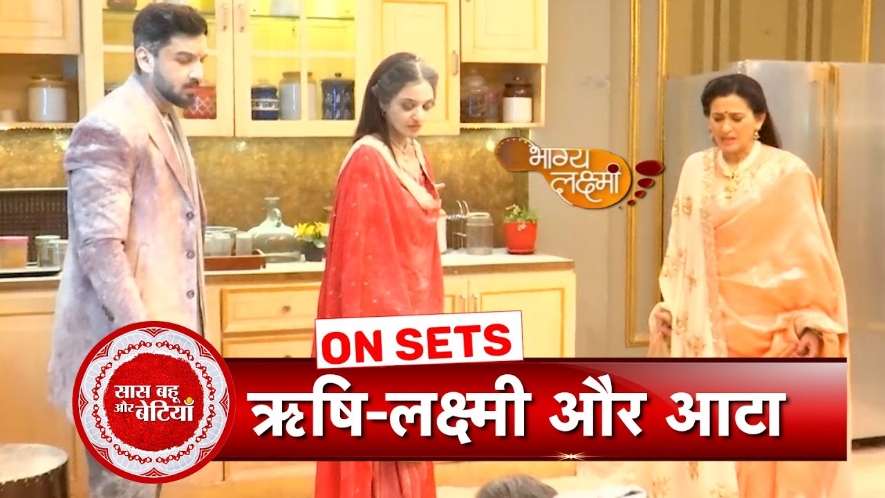 Bhagya Lakshmi: Rishi & Lakshmi Playing Aata Wali Holi With Rohan & Paro In Kitchen | SBB