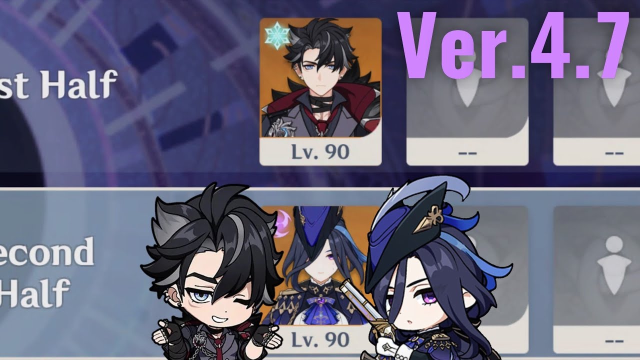 【原神】Ver.4.7 リオセスリ＆3凸クロリンデの両単騎で螺旋12層 星9クリア/Ver.4.7 Spiral Abyss Floor 12 Wriothesley ＆C3 Clorinde