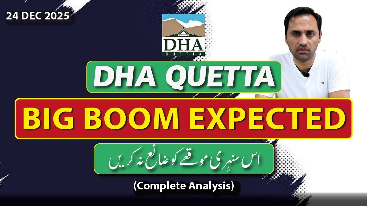DHA Quetta Files Rate Today - I Invested in DHA Quetta and Found Out the TOP 3 Mistakes to Avoid