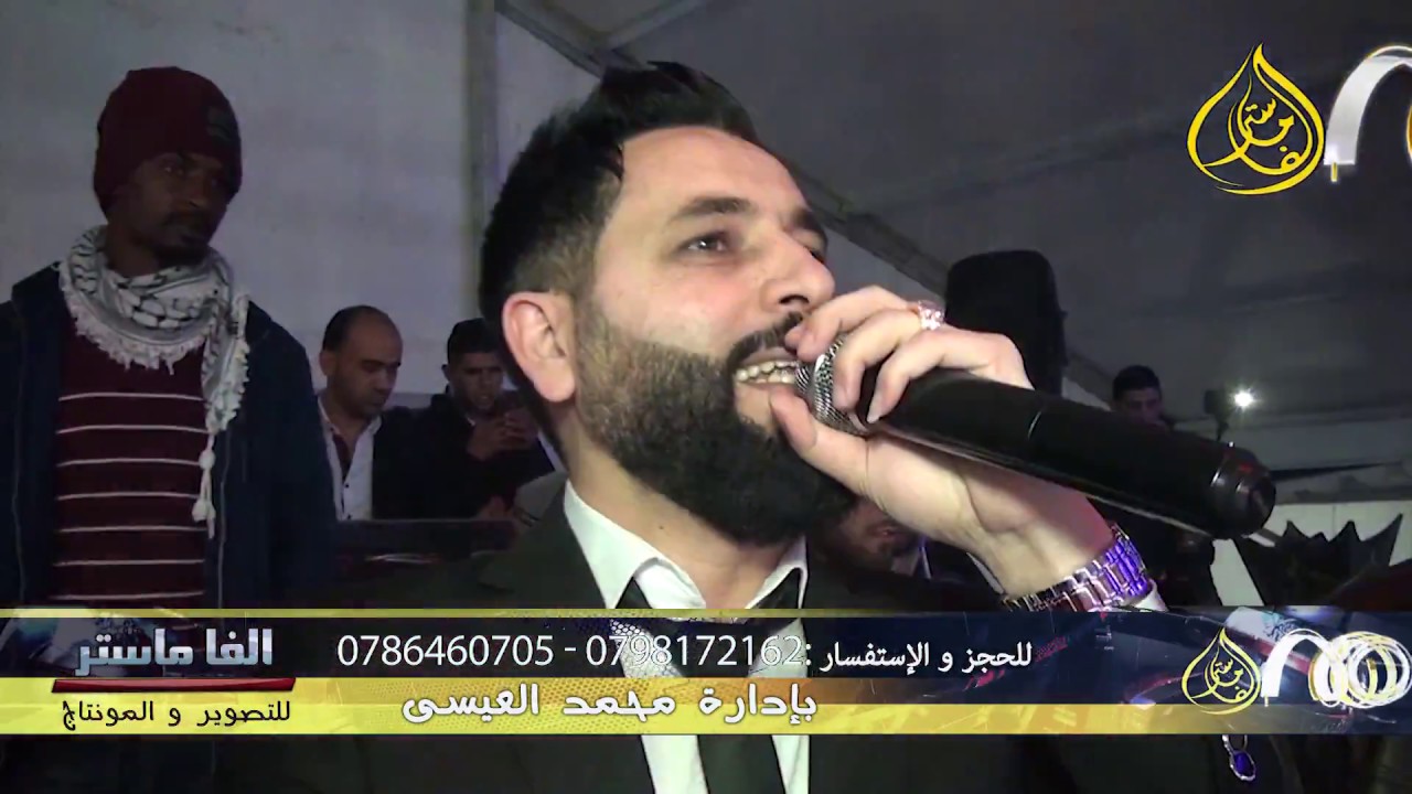 الفنان رائد كشكوش فرح الغالي عاصف شقيق علي و علاء العجوري الفاماستر للتصوير و المونتاج