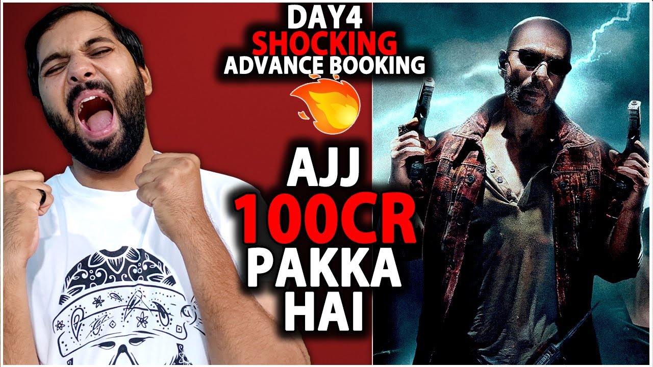 Jawan Day 4 Shocking Advance Booking Report | Jawan Day 4 Box Office Collection India | ShahrukhKhan