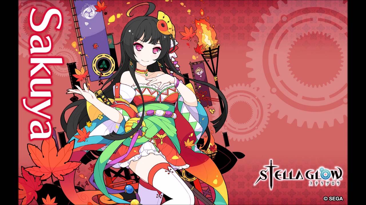 Stella Glow OST - Cherry Blossom (Sakuya's song)