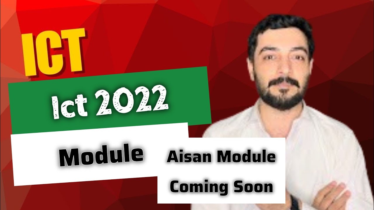 13 Class ICT 2022 Module By Aftab Wahab Trader