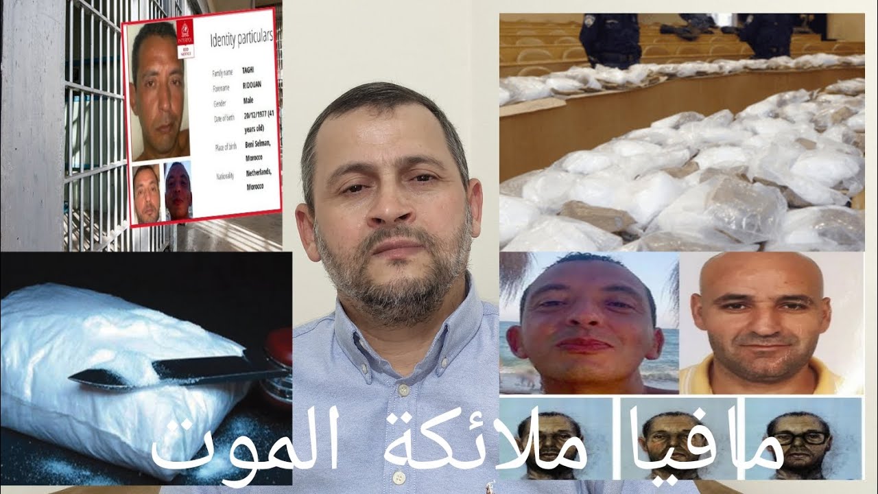 قصة رضوان تاغي زعيم مافيا ملائكة الموت