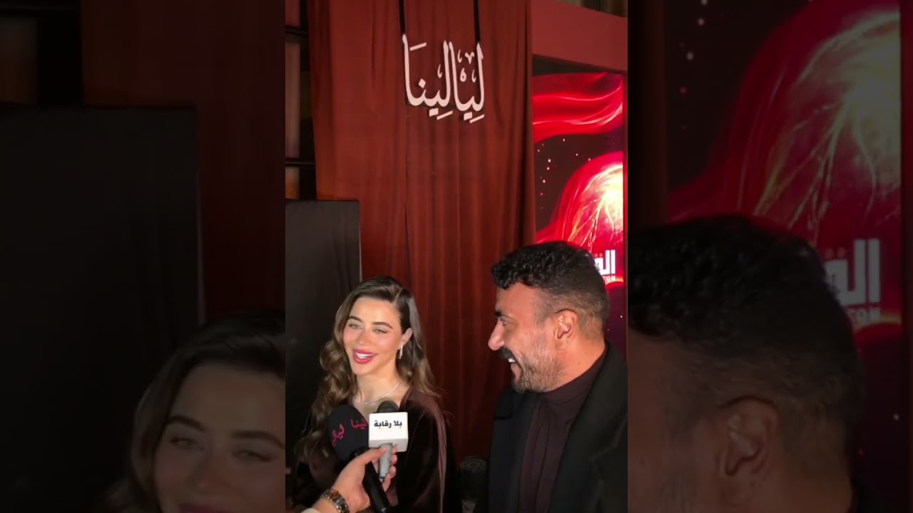 منتظرة العوضي يخرج .. الفنانة يارا السكري في احدث ظهور لها من سحور القاهرة 24 #يارا_سكري #العوضي