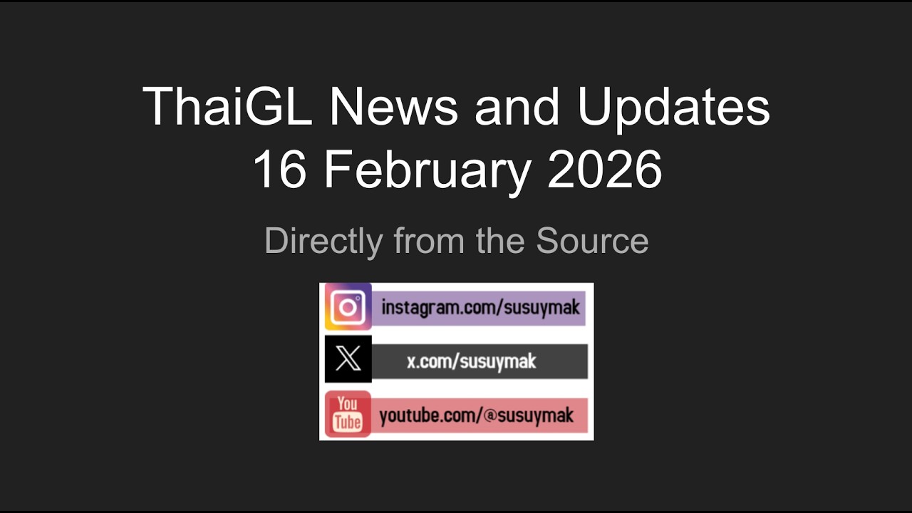 ThaiGL News (16.02.2026) (Ответы Давиках, The Hidden Blood, Shock Me Girls, LingOrm, LMSY, Apple L.)