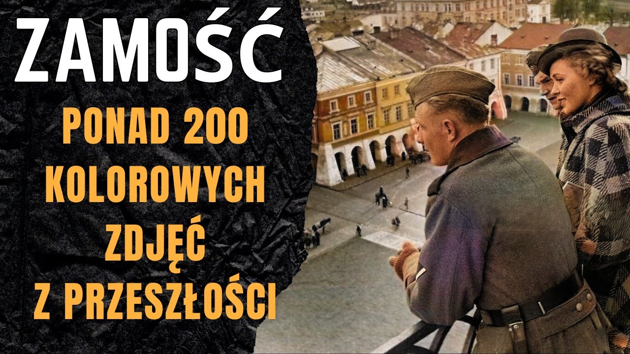 Замосць 100 лет назад — цветные фотографии и история идеального города