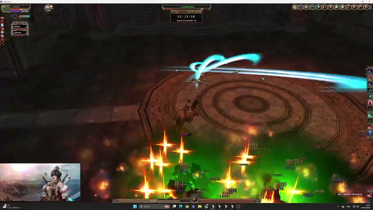 KalOnline SwordTrickster d7f1(PT) solo clear