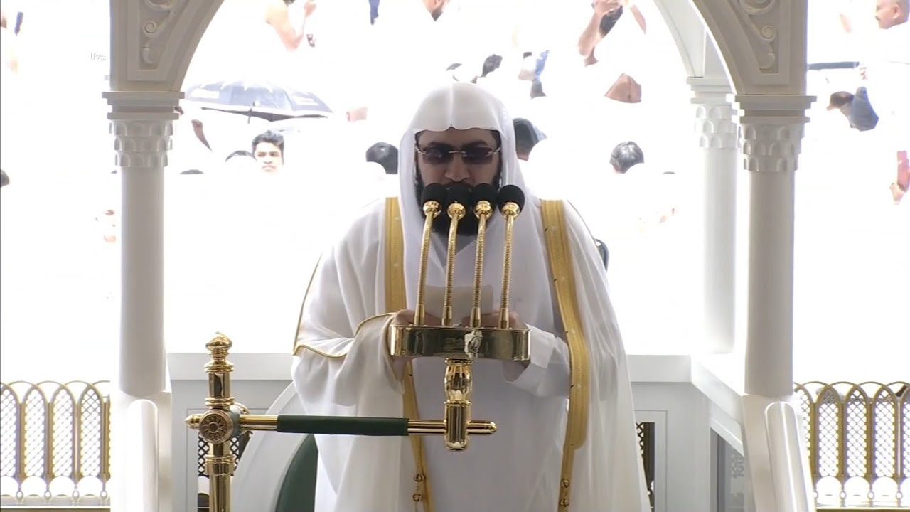 خطبة الجمعة من المسجد الحرام بمكة المكرمة للشيخ بندر بليلة 1 شوال 1447هـ