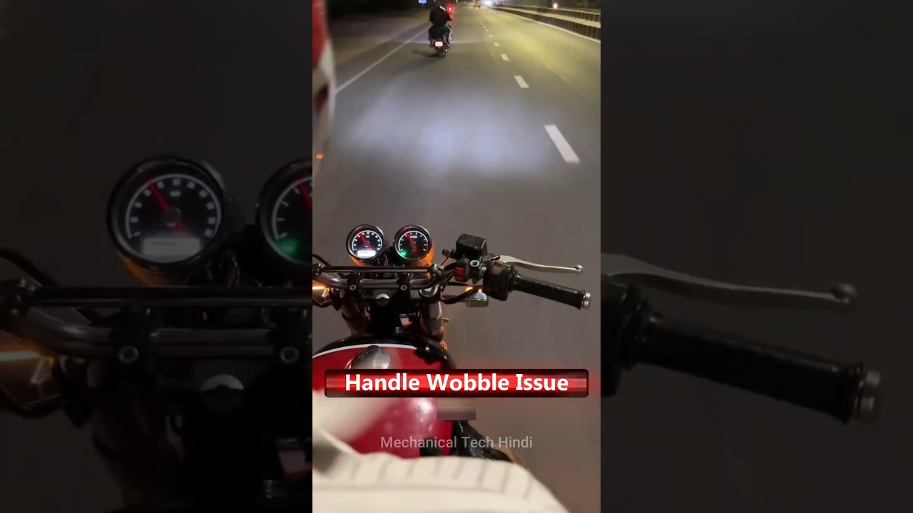 Bike Handle Wobble Issue | Why Motorcycle Handlebars Wobble At High Speed #shorts