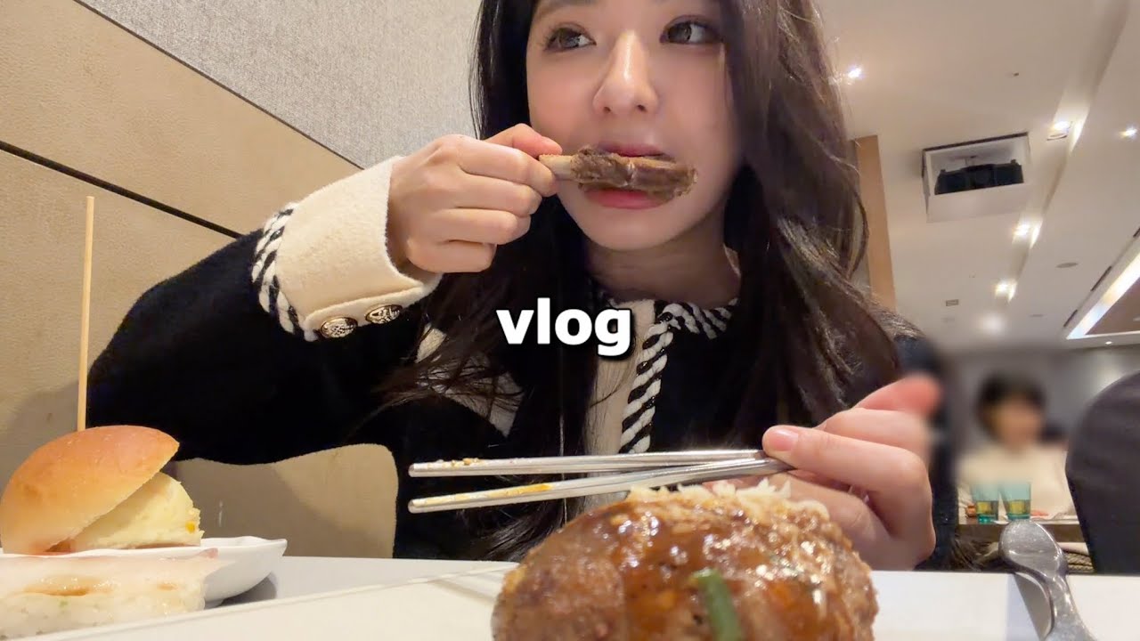 [vlog] 연휴 맞이 +3kg 찐 비법 공개 | 샤넬 언박싱 | 뚱지바리 결혼 | 떡국 볼케이노 회전초밥 붕붕이네 닭발 | 직장인 음주 먹방 브이로그