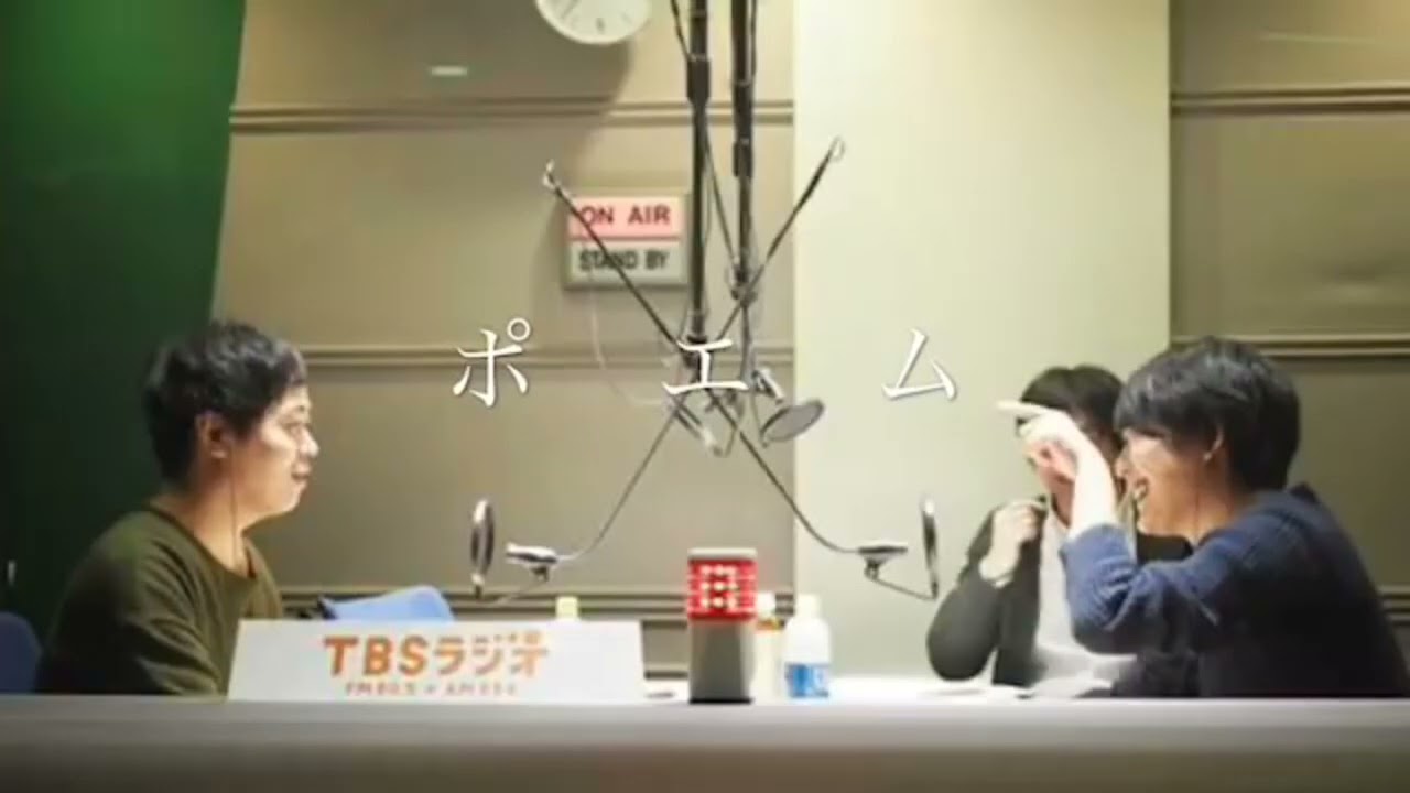 ポエムまとめ(星のギガボディ)