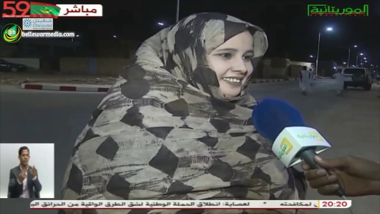 نافذة عيد الاستقلال الوطني من أكجوجت 26/11/2019- قناة الموريتانية