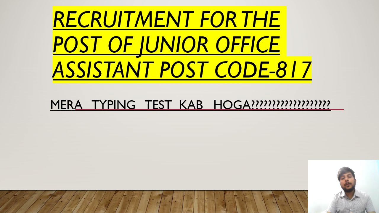 HP Junior Office Assistant IT (817) | JOA IT Post code- 817 update | HP JOA Typing test update.