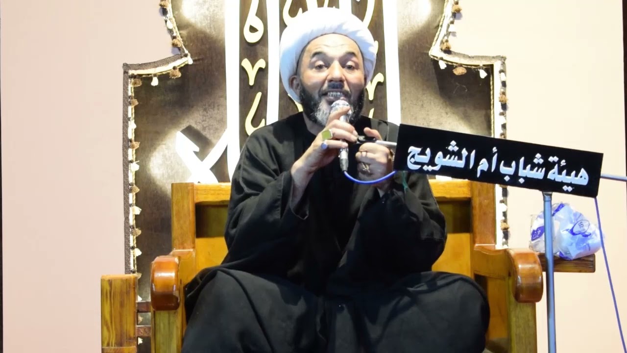 هل سجدة زيارة عاشوراء من الزيارة ام لا؟ وهل التوجه نحو القبلة ام إلى كربلاء؟