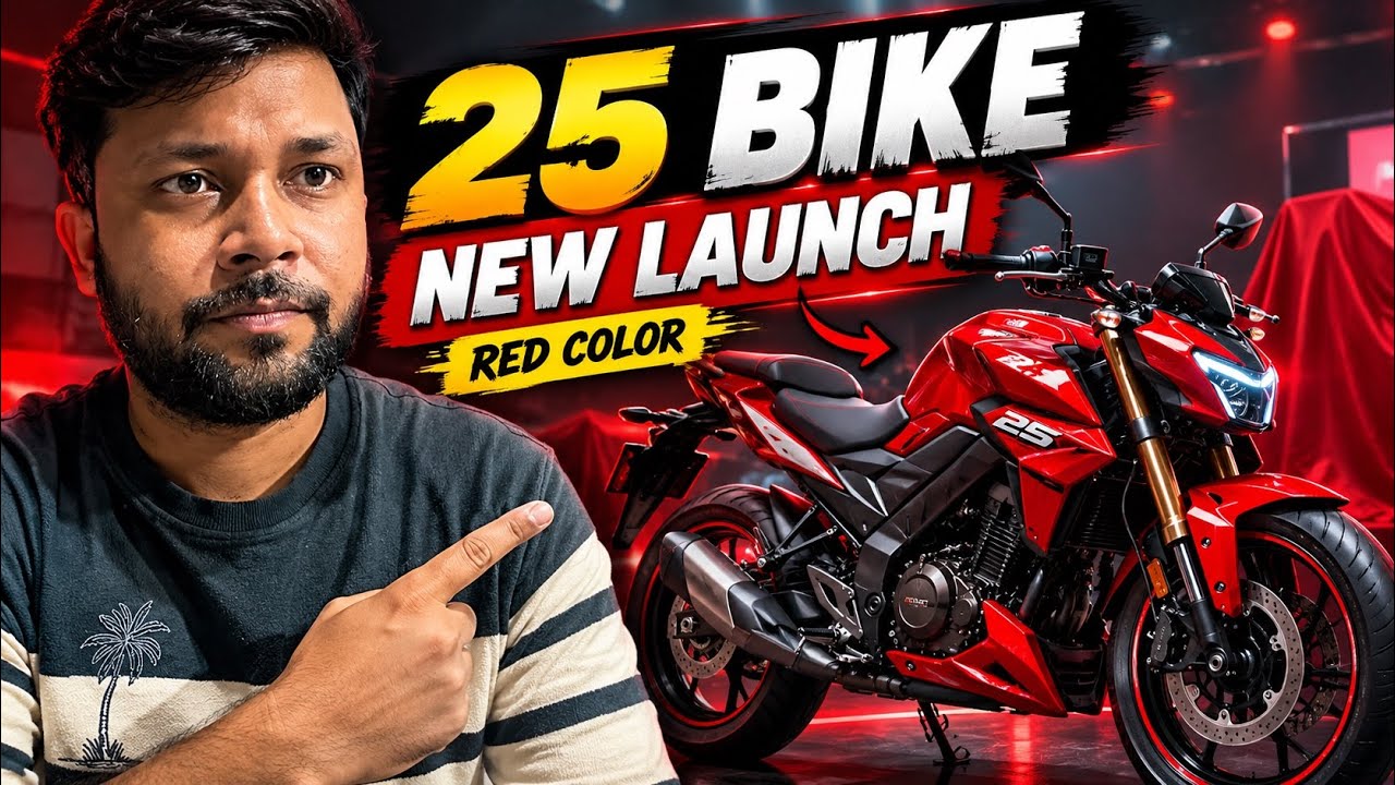 October 25 Upcoming Bike Car 🚘 Launch 🚀 | Hero,TVS,BAJAJ,HONDA 