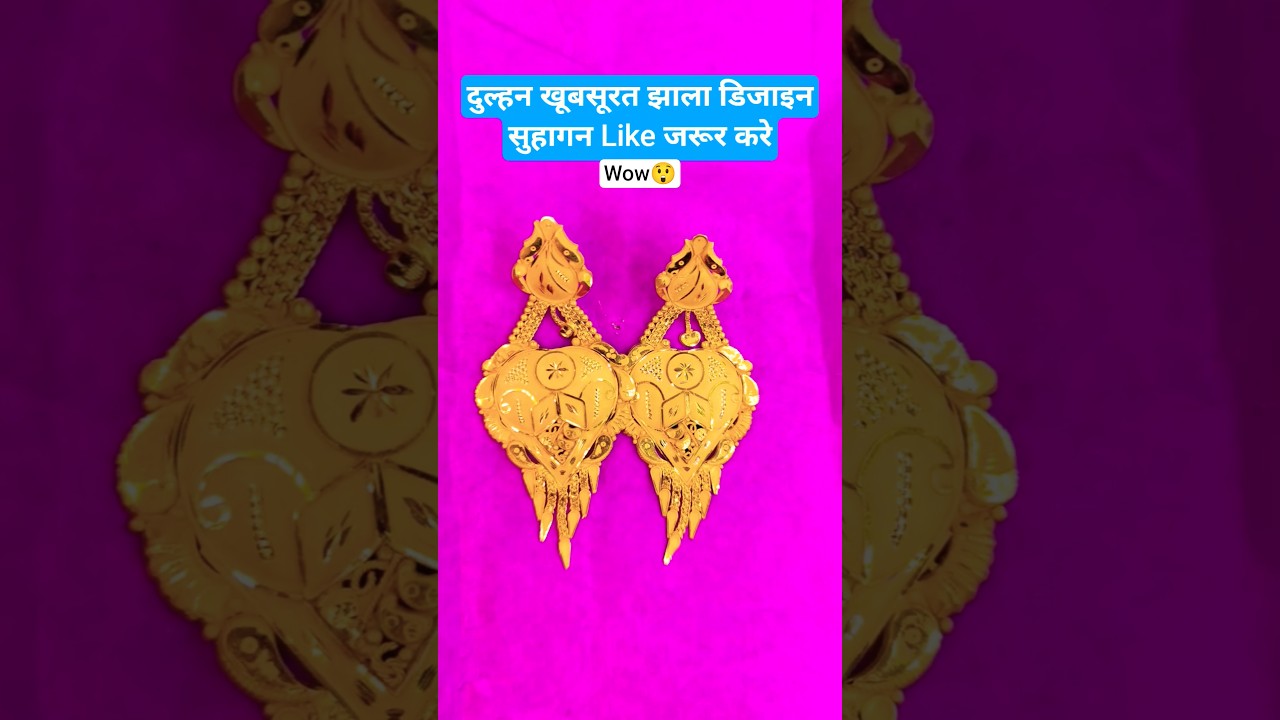 letest model dulhan jhala design, बेस्ट दुल्हन झाला #shortsfeed #jhala #shorts #trending #viral